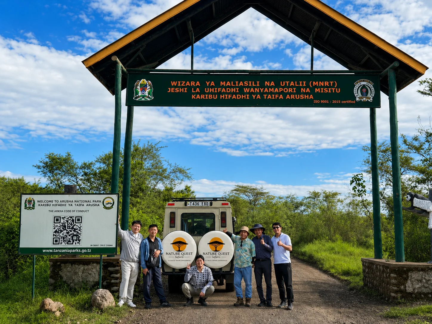 5-Day Tanzania Northern Circuit Safari